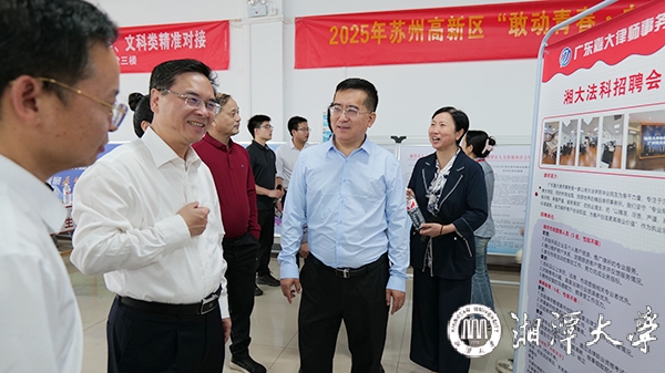 MK体育官网