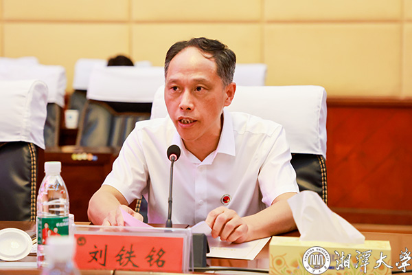 MK体育官网