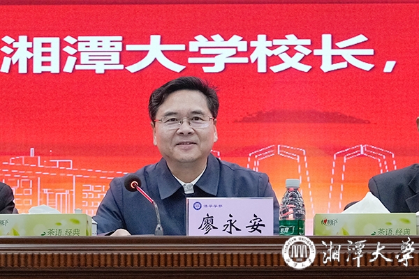 MK体育官网