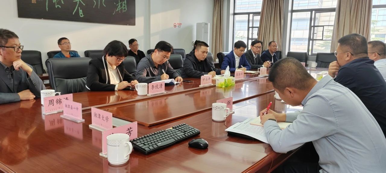 MK体育官网