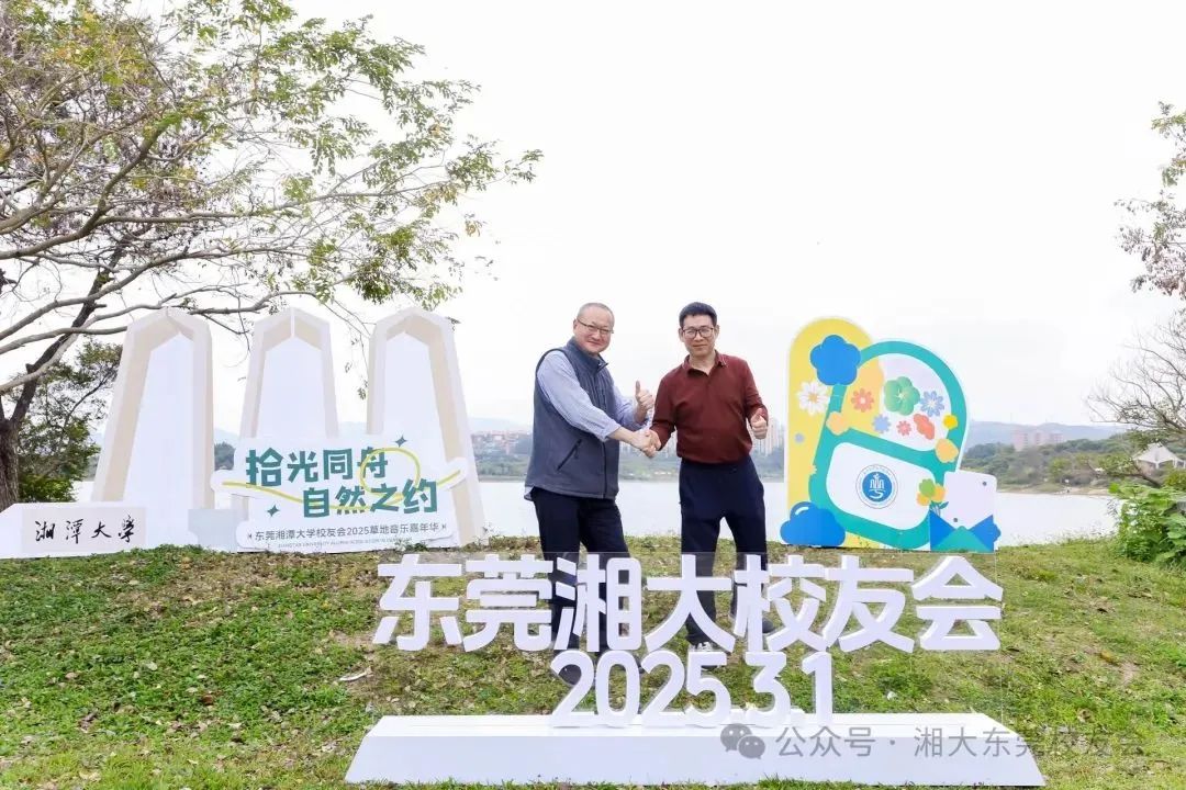 MK体育官网