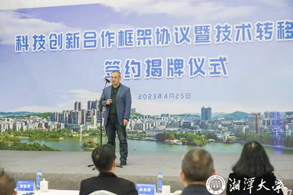 MK体育官网