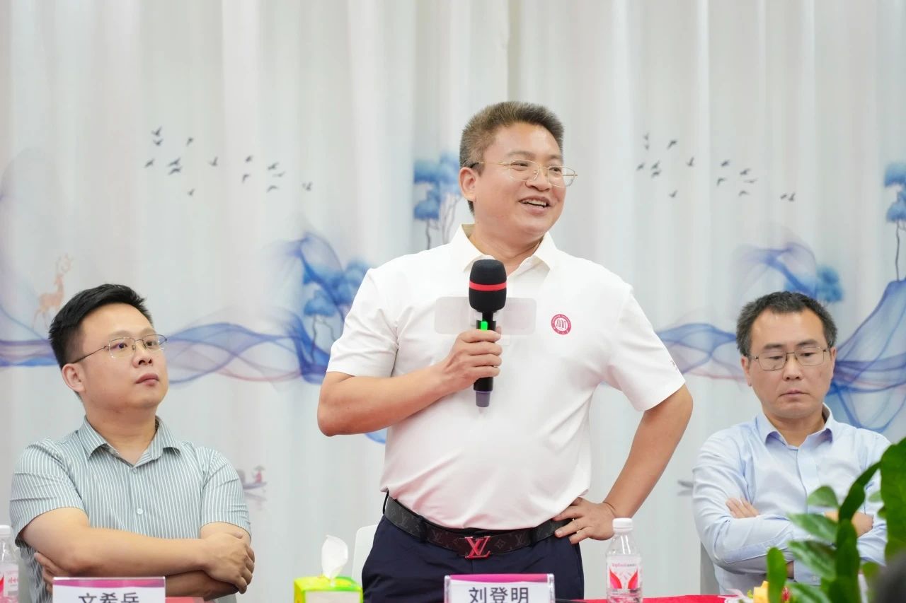 MK体育官网