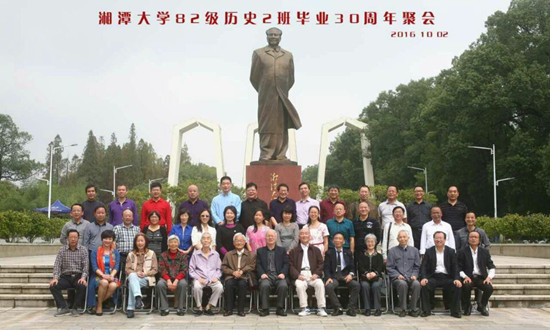 MK体育官网