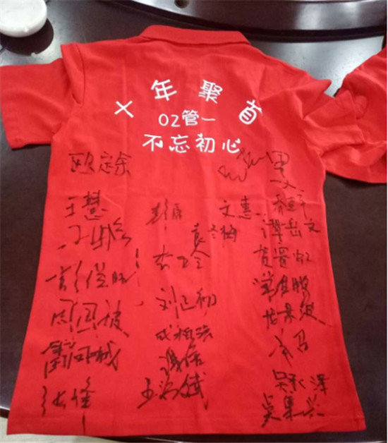 MK体育官网