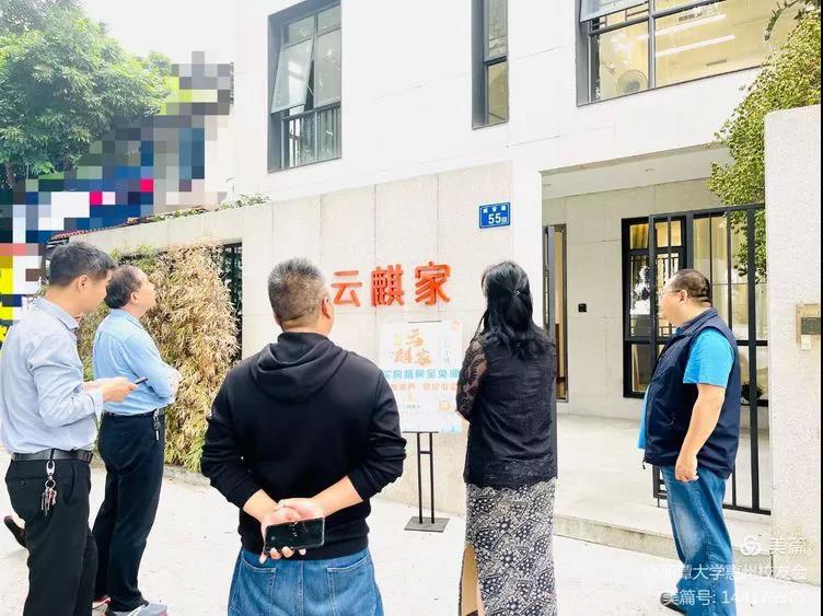 MK体育官网