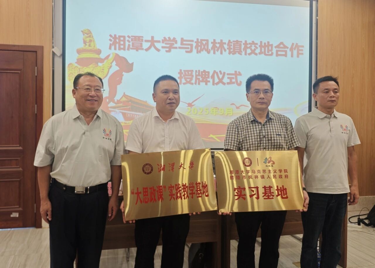 MK体育官网