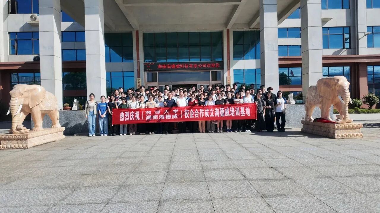MK体育官网