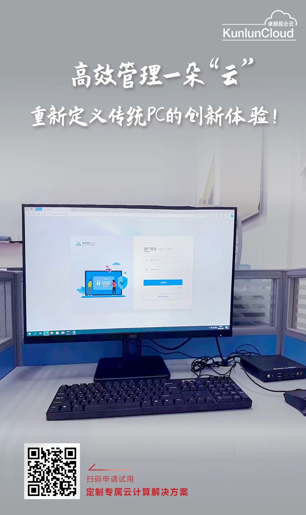 MK体育官网