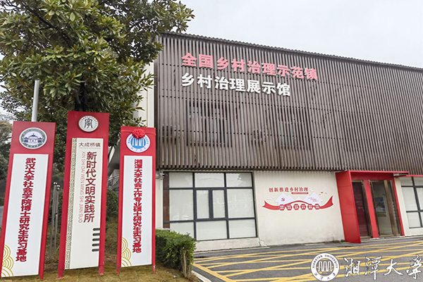 MK体育官网
