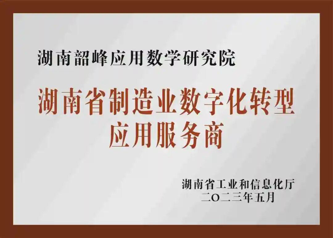 MK体育官网