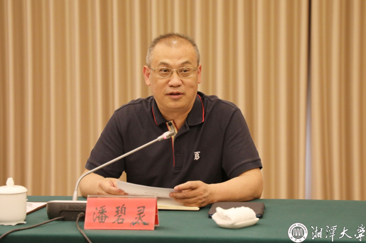 MK体育官网