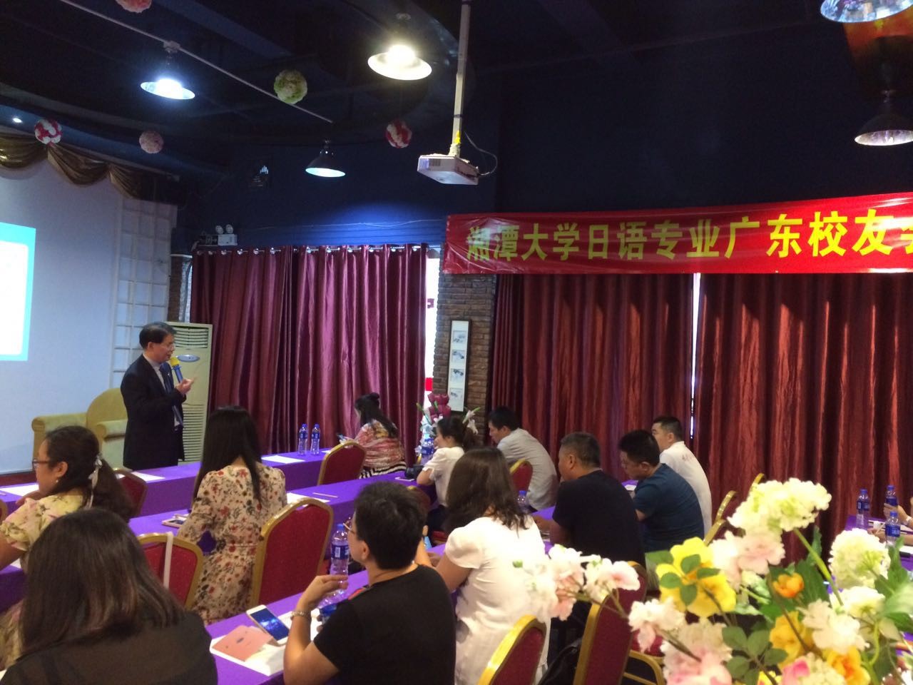 MK体育官网