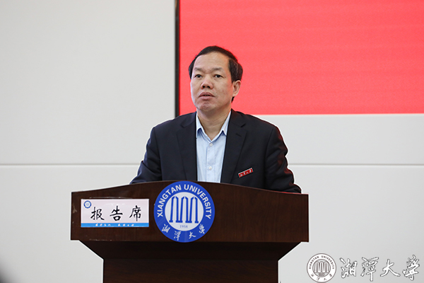 MK体育官网