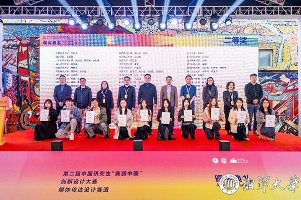 MK体育官网