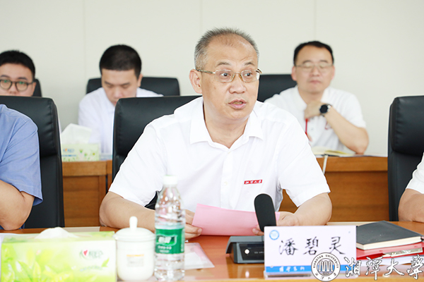 MK体育官网
