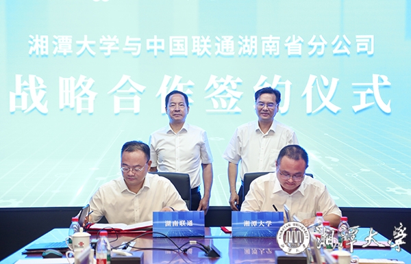 MK体育官网