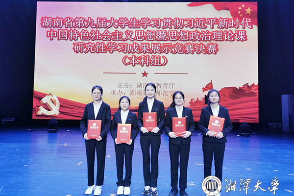 MK体育官网