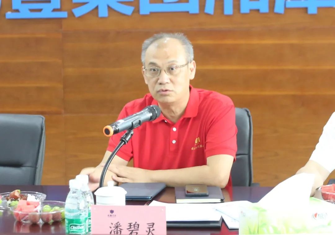 MK体育官网