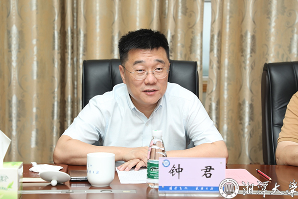 MK体育官网