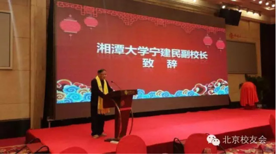 MK体育官网