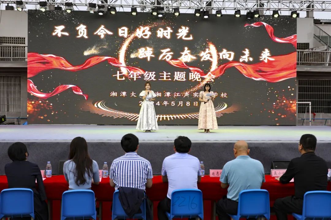 MK体育官网