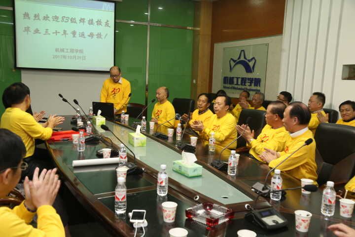MK体育官网