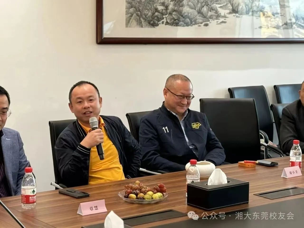 MK体育官网