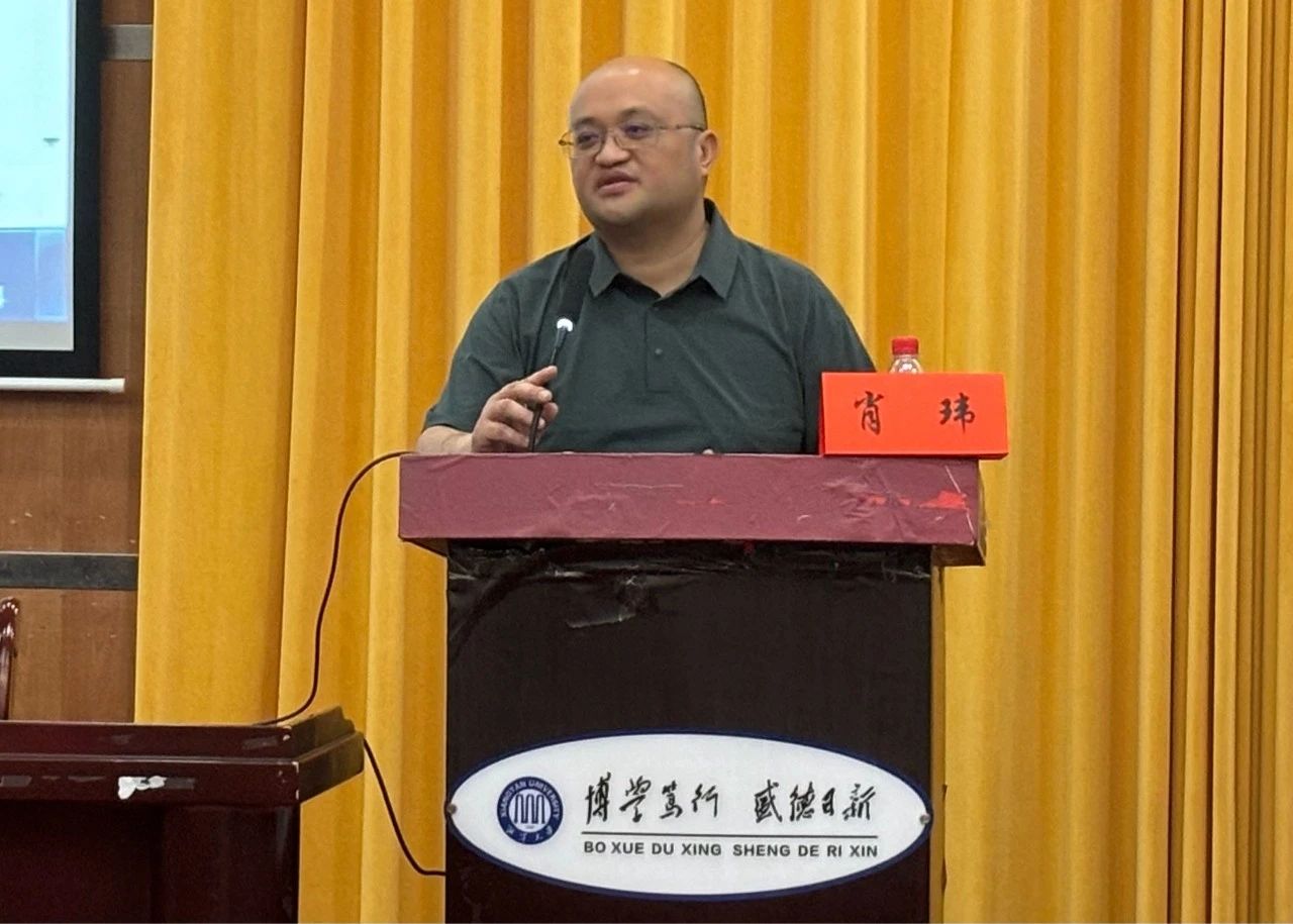 MK体育官网
