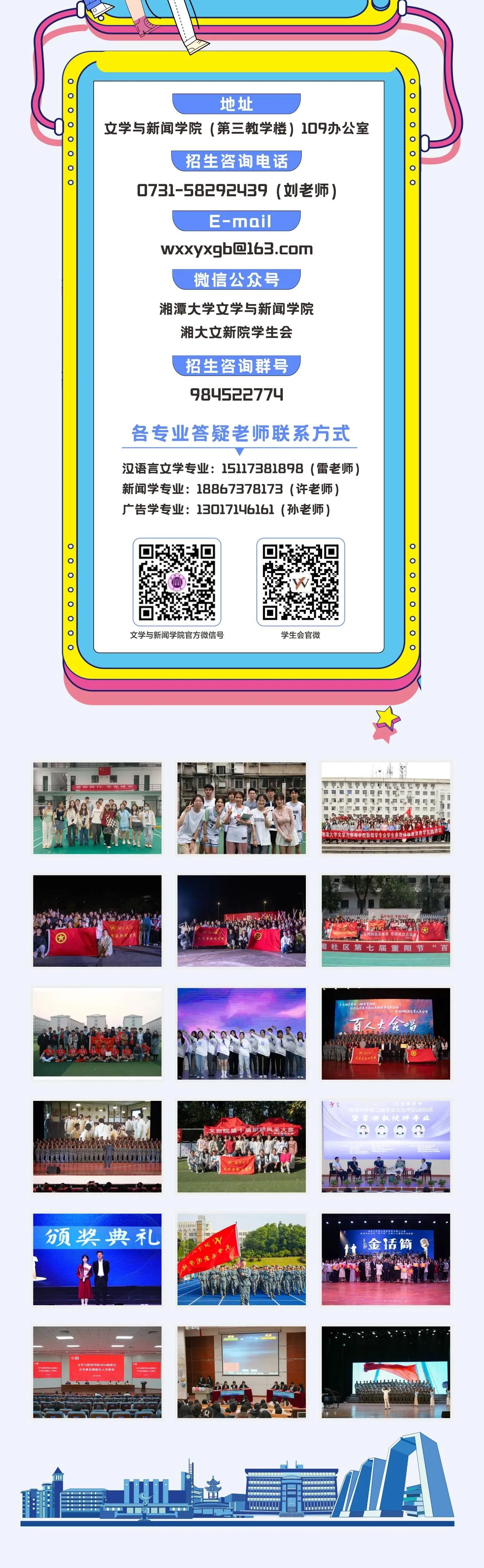 MK体育官网