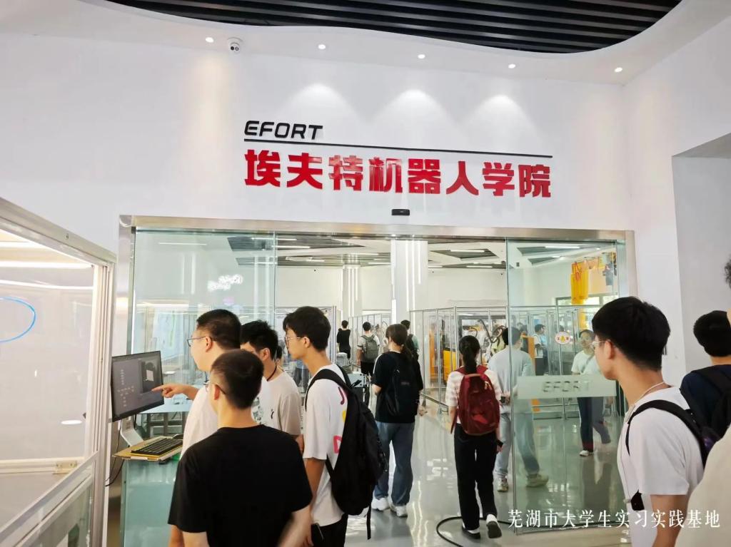 MK体育官网
