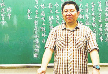 MK体育官网