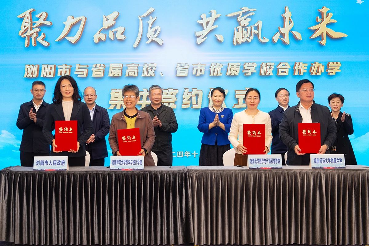 MK体育官网