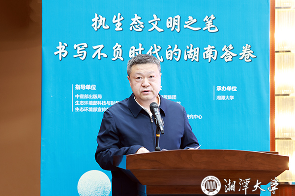 MK体育官网