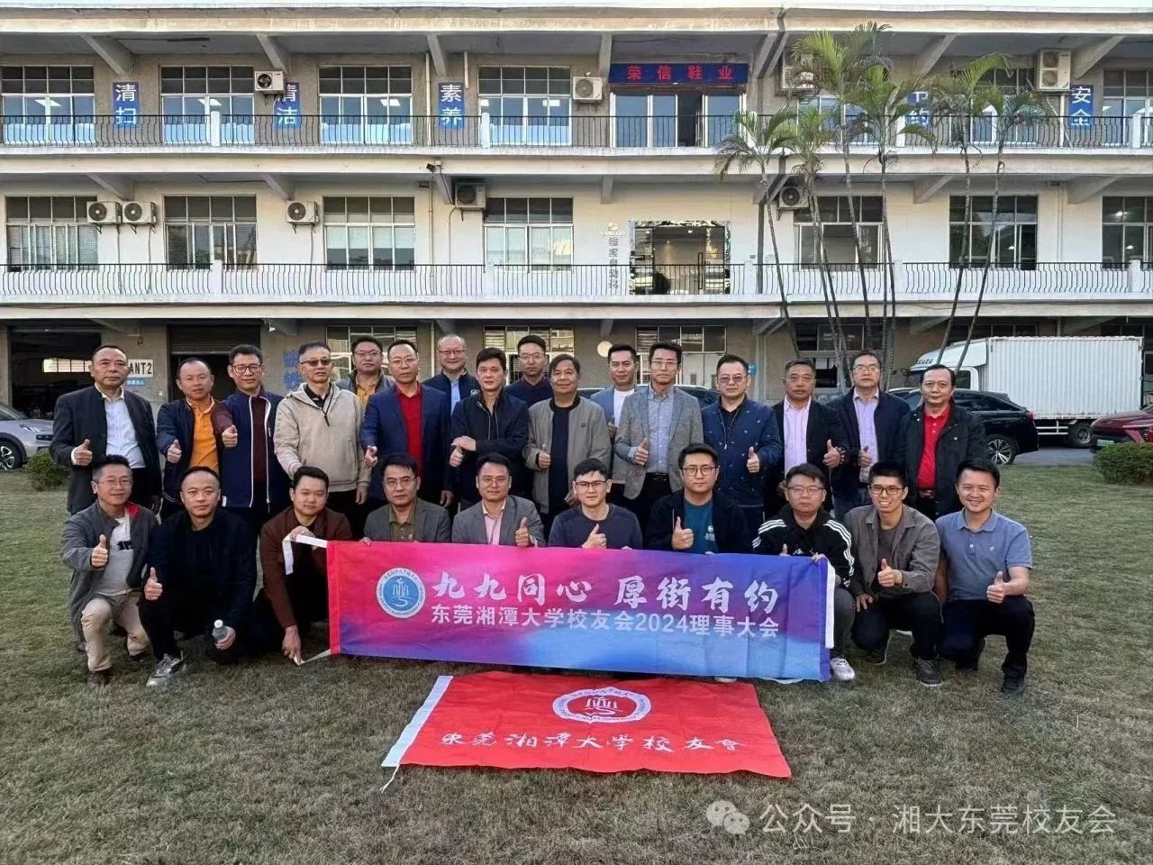 MK体育官网