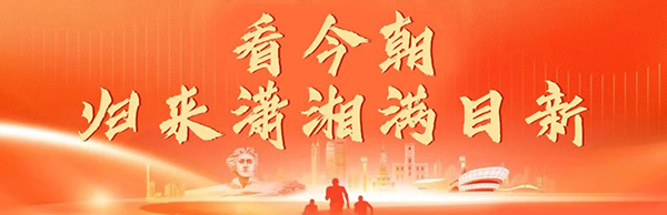 MK体育官网