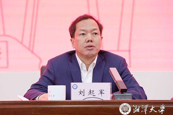 MK体育官网