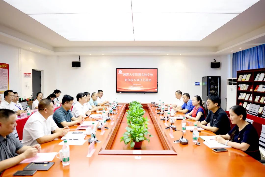 MK体育官网