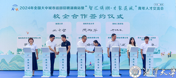 MK体育官网