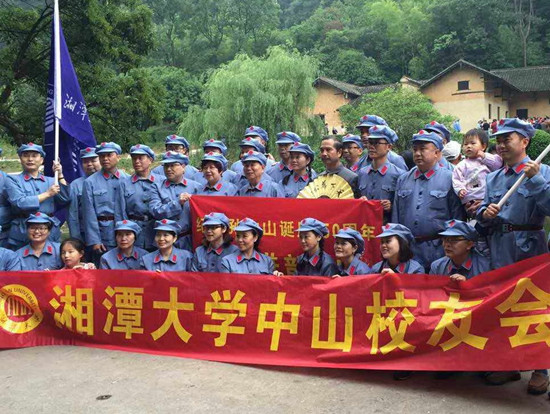 MK体育官网