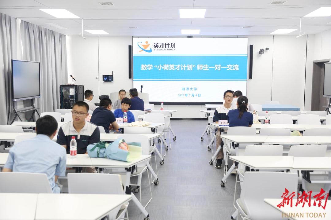 MK体育官网