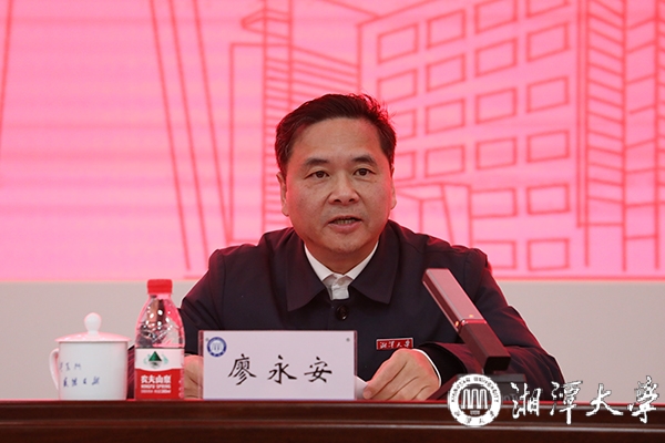MK体育官网