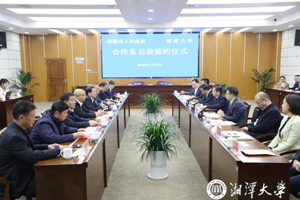 MK体育官网