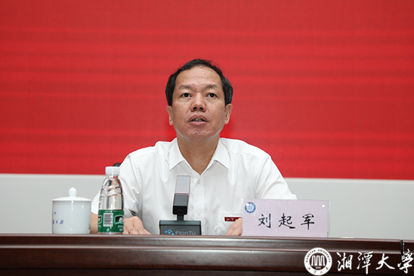 MK体育官网