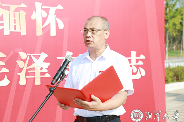 MK体育官网