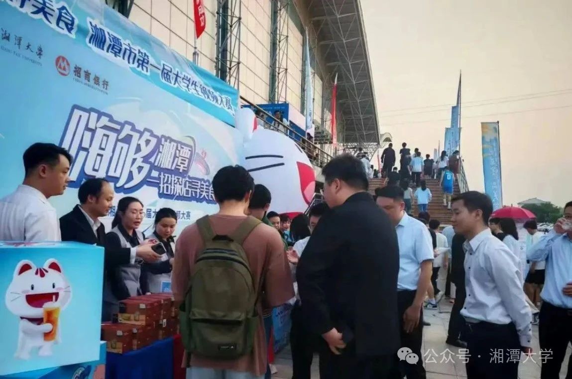MK体育官网