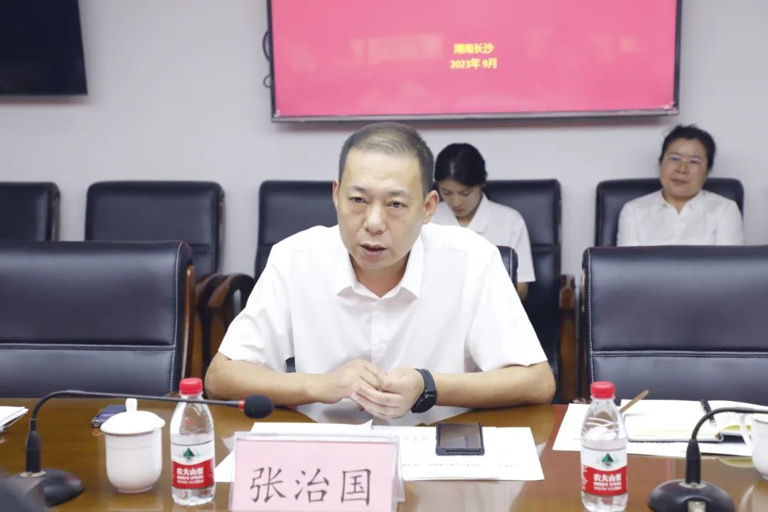 MK体育官网