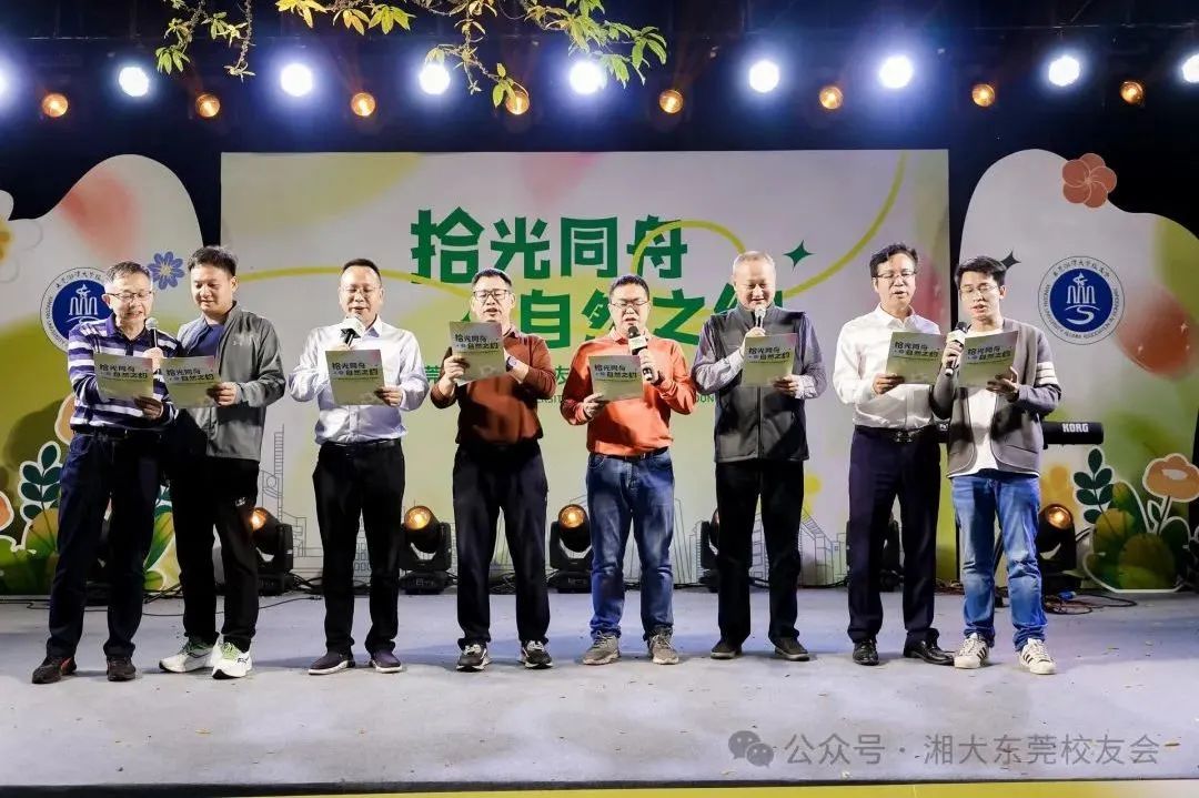 MK体育官网