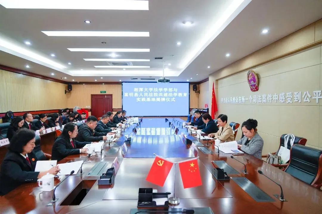 MK体育官网
