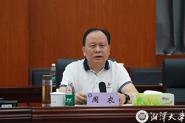 MK体育官网